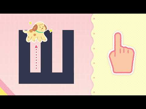 視力大挑戰，E起成為視力小超人