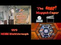 The Great Muppet Caper DVD Menu Walkthrough