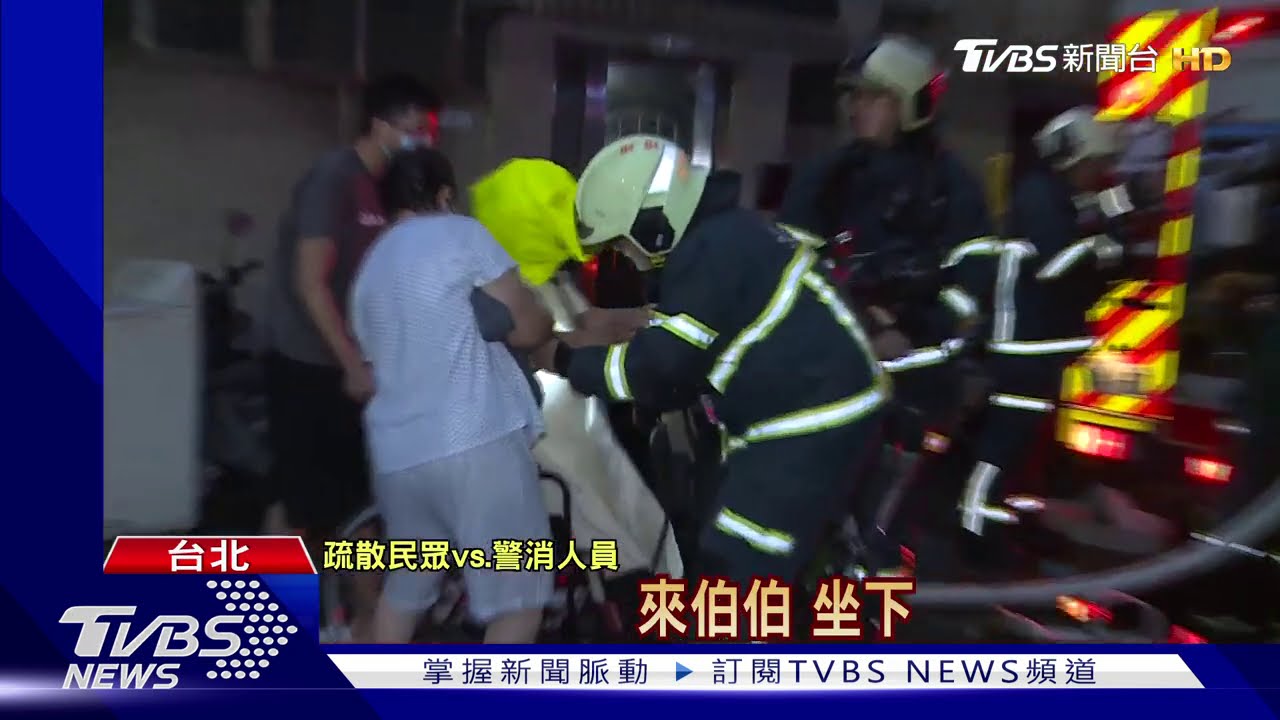 驚險！視障婦打翻精油燈　床起火「鄰居急救」