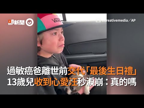 送狗習俗