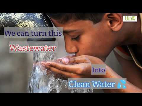 Water Treatment Chemicals