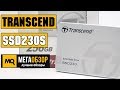 Transcend SSD 230S TS128GSSD230S 128 ГБ