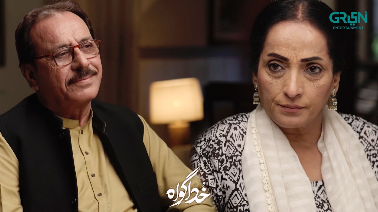 Mein Tou Fiza Ko Bohot Pasand Karta Hon | Subhan Awan - Rahat Ghani | Khuda Gawah | Green TV