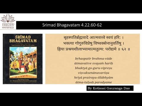 SB 4.22.60-62 By Kotisasi Gauranga Das