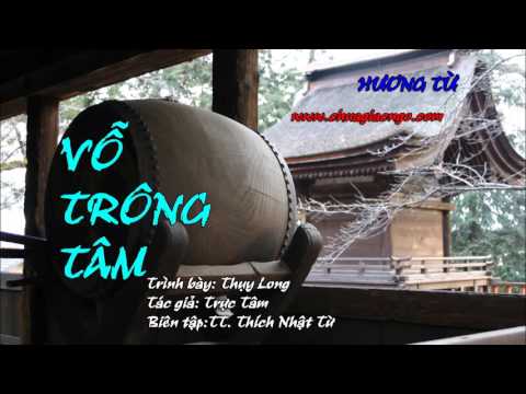 Vỗ trông tâm