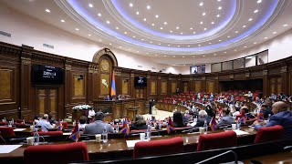 Ազգային ժողովը գումարել է հերթական նիստերը