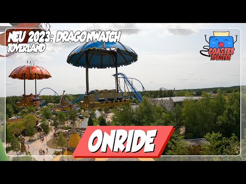 NEU 2023: Dragonwatch - Toverland - Intamin Parachute Tower für die ganze Familie | POV