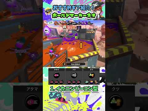 ボルネオについて詳しく解説