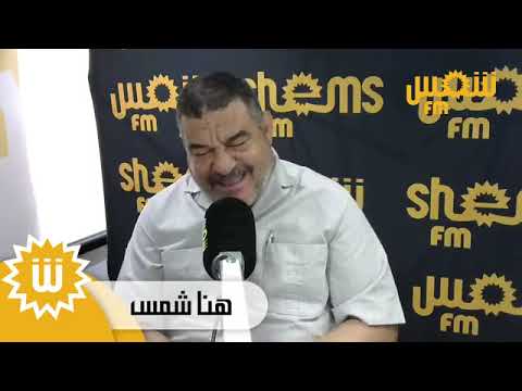 محمد بن سالم التصدع داخل نداء تونس يؤثر على مصلحة البلاد