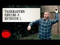 Series 3 Episode 1 A Pea In A Haystack Full Episode Taskmaster