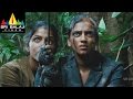 Ranadheera Movie Forest Action Scene Jayam Ravi Saranya Nag Sri Balaji Video