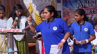 Sri Vinayaka Vidya Kendra School Video