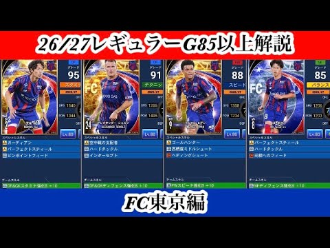 コメント者7/11 大20 X（旧Twitter）で話題のおもしろ画像や動画 - Yahoo!リアルタイム検索