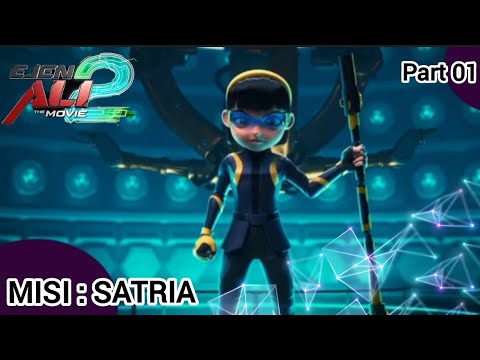 Ejen Ali : The movie 2 | Part 01| With English subtitles 