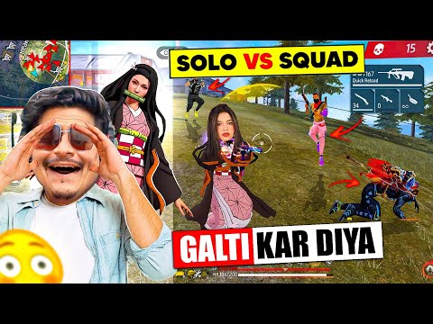 GALTI KAR DIYA 😳 NEW NEZUKO'S KIMONO SE SOLO VS SQUAD 18 KILLS  GAMEPLAY GYAN GAMING - FREE FIRE MAX