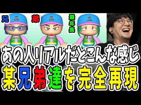 弟者」のYahoo!リアルタイム検索 - X（旧Twitter）をリアルタイム検索 