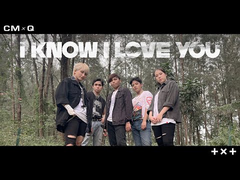 TXT (투모로우바이투게더) '0X1=LOVESONG (I Know I Love You) Dance Cover By CHECKMATE X Query