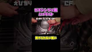 【ガチ勝負】勝つのは誰だ！ #shorts #ショート  #ベイブレード