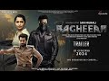 Bagheera - Hindi Trailer | Srii Murali | Dr Suri | Prashanth Neel | Vijay Kiragandur | Hombale Films