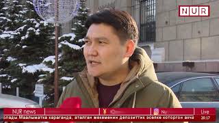 Текебаевди кимдер куттуктады