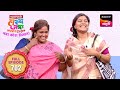Maharashtrachi HasyaJatra महाराष्ट्राची हास्यजत्रा Ep 