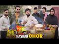 Rashan Chor Ramzan Special Bwp Production