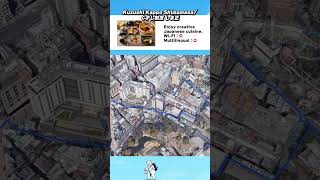 Asakusa Guided Tour in Japan #asakusa #japan #japantrip #shorts