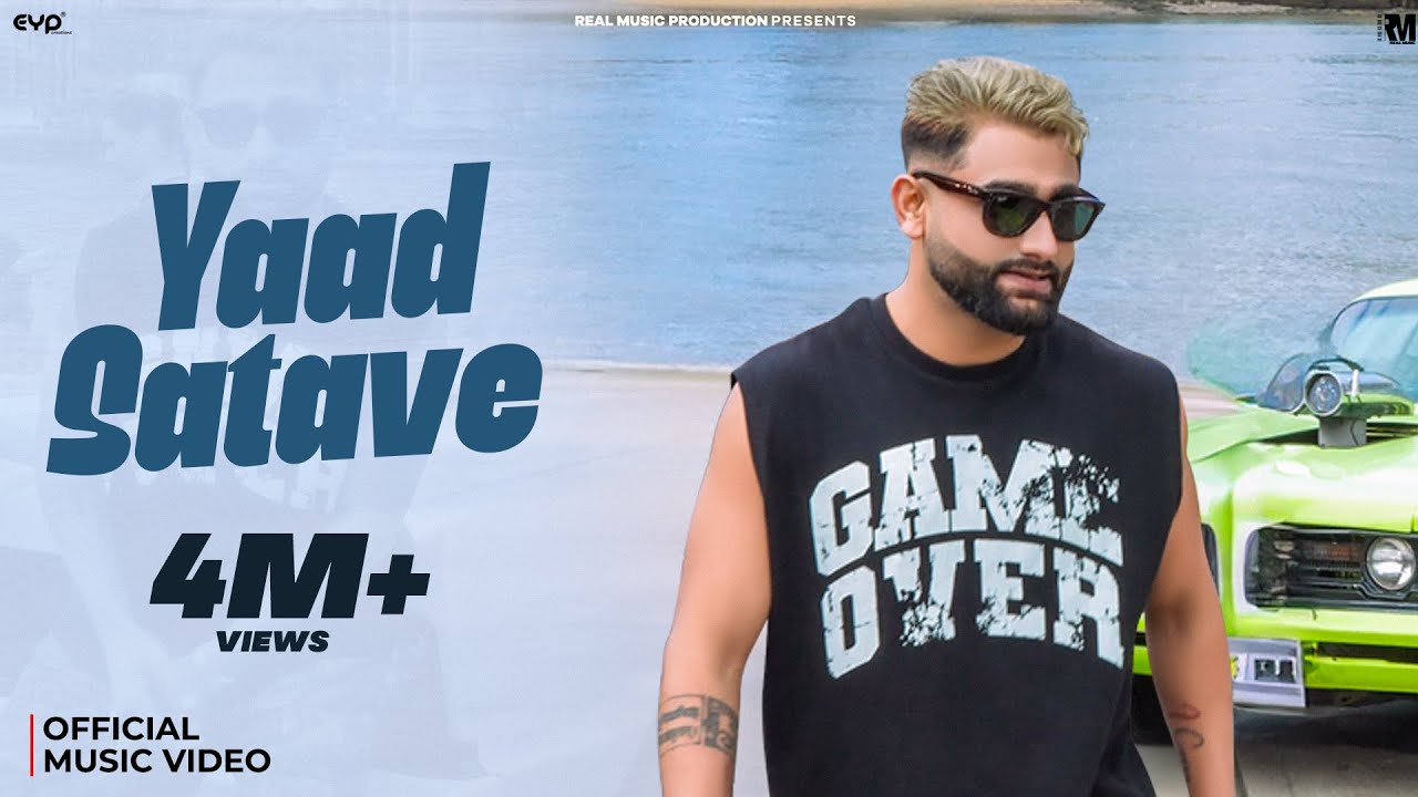 Yaad Satave Lyrics | Sumit Parta, Manisha Sharma