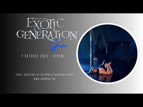 Exotic Generation Greece 2023 - SOFIA HRISTOVA
