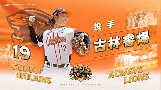 [問題] 對手球員傷退球迷歡呼是常態嗎