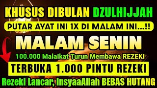 Download lagu 🔴LANGSUNG DI JABAH..Putar Doa Penarik REZEKI INI - DOA HARIAN LUNAS HUTANG. Segala Hajad Terkabul mp3