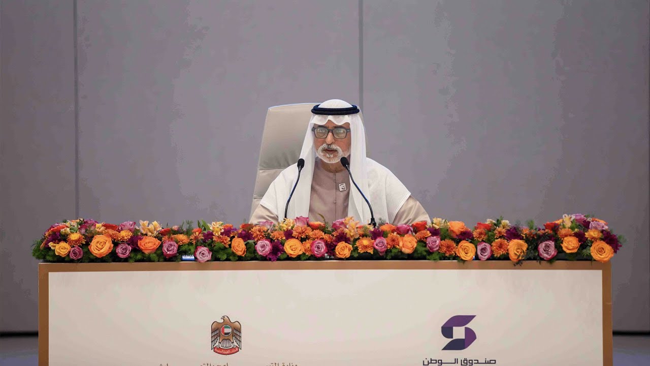 صورة بعنوان: Youtube-Image