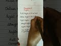 Examples Of Angles Names Of Angles Maths Angles Short