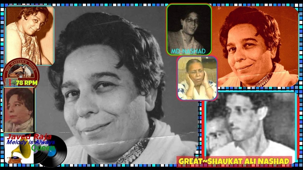 Is Dil Ki Lagi Samjha Na Koi Lyrics | Naghma | Shamshad Begum | Naushad