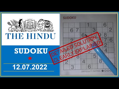 How to Solve 1 Star Hindu  Sudoku Jul 12 2022 -  Step By Step Solution