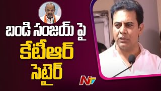 బండి సంజయ్ వ్యాఖ్యలకు మంత్రి కేటీఆర్ కౌంటర్