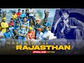 RAJASTHAN NAKHRALO : Nit-C Nakhrala | New Rajasthani Rap Songs 2022