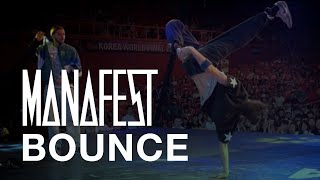 Break Dancing: Manafest Bounce Music Video R16 Finals Korean BBoys