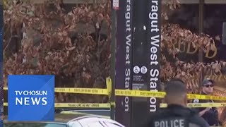 美 백악관 앞에서 주방위군 2명, 총격전 끝 사망 [뉴스퍼레이드]