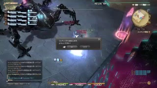 ぎすぎすオンライン
