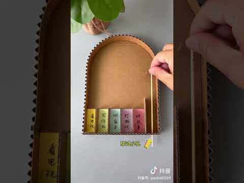 自製彈珠台 #diy #玩具 #親子