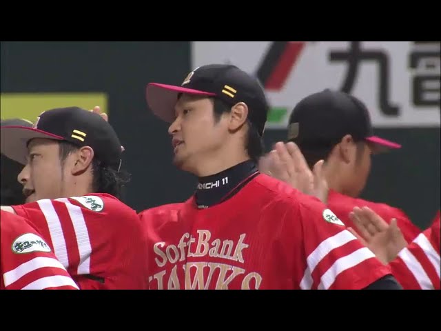 9/6 ホークス対ライオンズ ハイライト