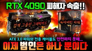 퀘이사존