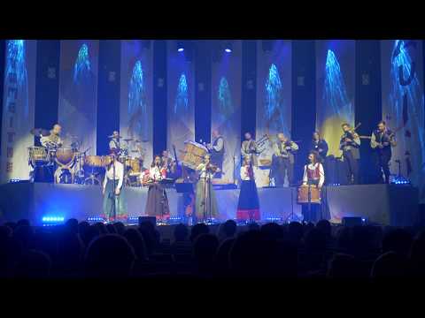 Auļi un Tautumeitas "Lai māsiņa rotājās" Vidzemes koncertzālē (2017)