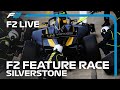 LIVE: Formel 2 Hauptrennen! | 2020 Silverstone