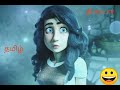 The Star Movie Scense Tamil 1