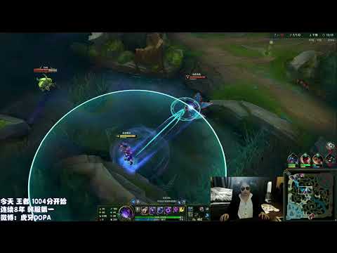 Dopa Oriana vs Anivia 1000 LP Super Server - Dopa Stream 4/2021