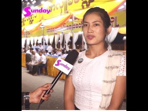 ပုတီးေလးကိုင္ျပီး တရားမေတြ႕တဲ့လူေတြအမ်ားႀကီးပါပဲ ဆုိတဲ့ သင္းသင္း