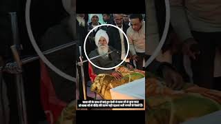 Download lagu Mere pyare baba vakil Sahib Ji ♥️😭😭😭😭॥dera jagmalwali॥ mp3