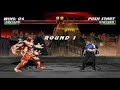 MORTAL KOMBAT TRILOGY PS1 KITARO PLAYTHROUGH